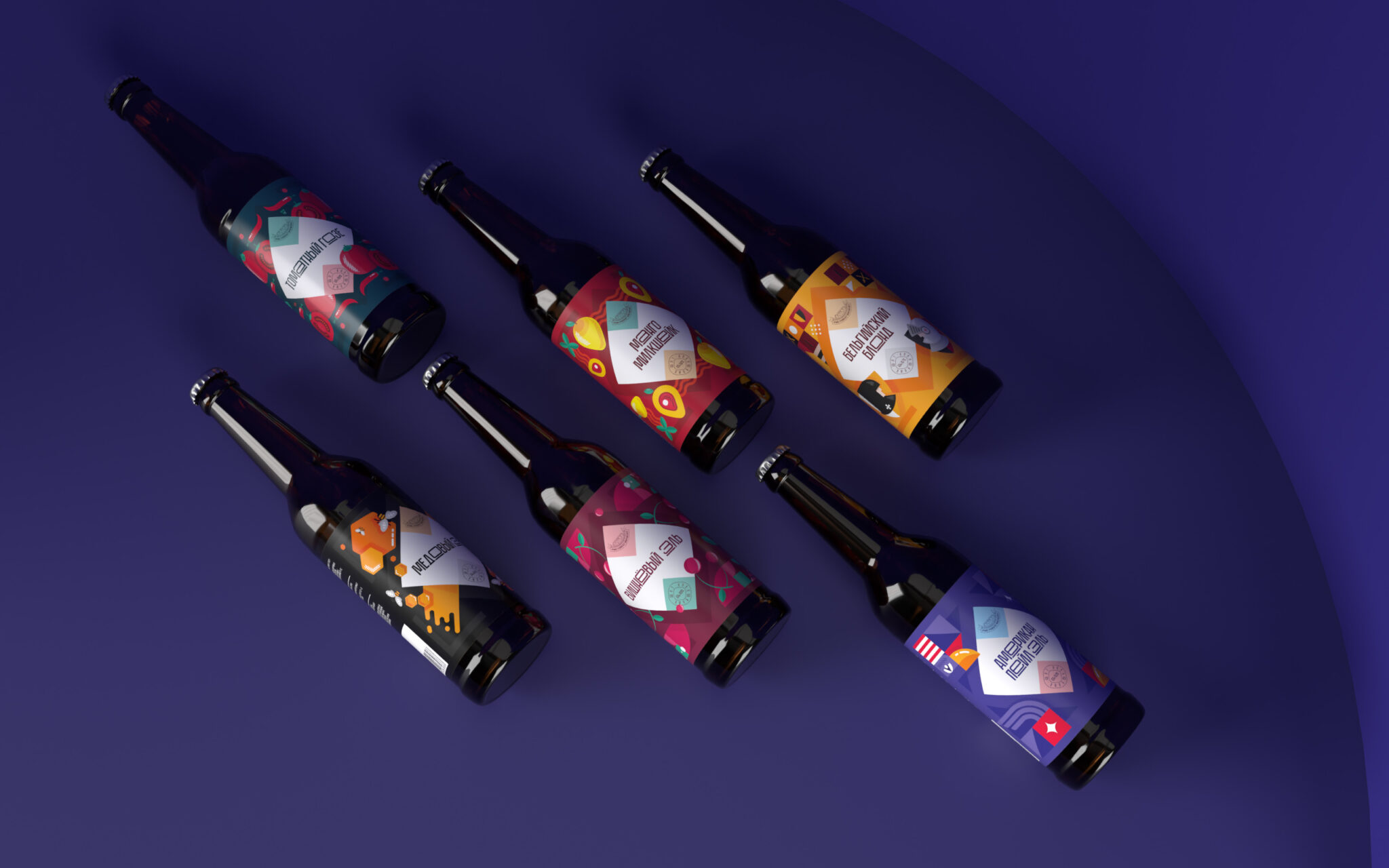 創(chuàng)意潮流的玻璃瓶瓶裝啤酒包裝設(shè)計(jì)(圖1) 創(chuàng)意潮流的玻璃瓶瓶裝啤酒包裝設(shè)計(jì)(圖1)