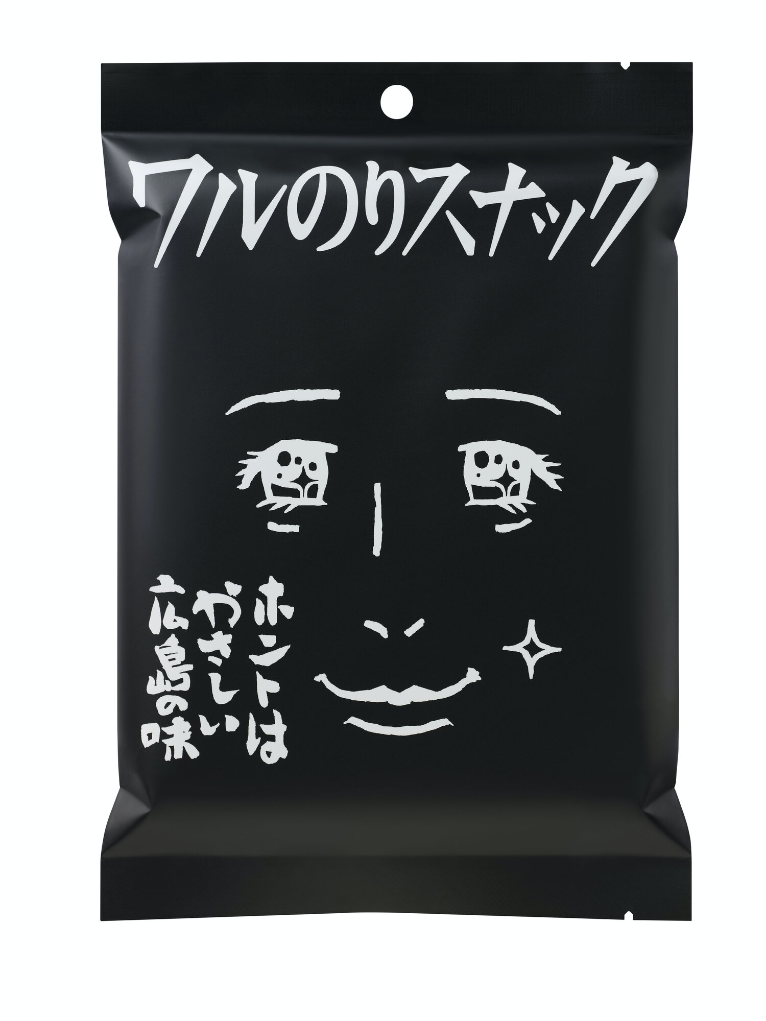 海苔小吃食品包裝設(shè)計(jì)這樣做更好傳達(dá)當(dāng)?shù)靥禺a(chǎn)的獨(dú)特風(fēng)情風(fēng)味(圖5) 小吃食品包裝設(shè)計(jì)這樣做更好傳達(dá)當(dāng)?shù)靥禺a(chǎn)的獨(dú)特風(fēng)情風(fēng)味(圖5)