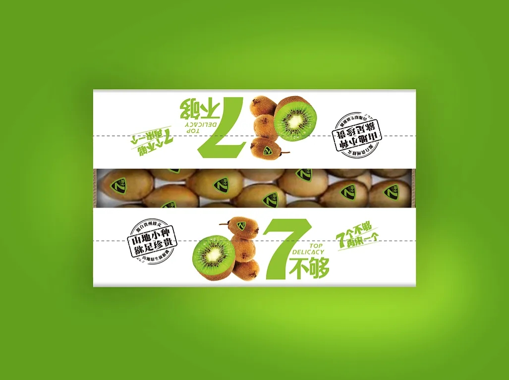 四喜：揭開品牌賣貨的核心秘密(圖9)