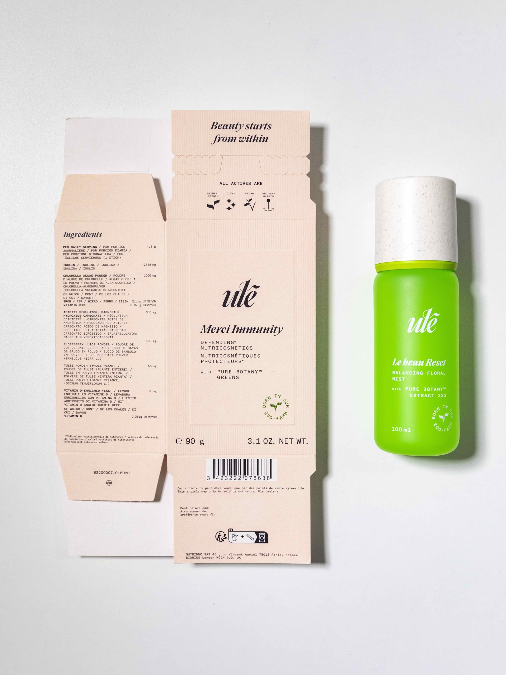 美容護(hù)膚品牌包裝設(shè)計(jì)這樣做(圖2) 美容護(hù)膚品牌包裝設(shè)計(jì)這樣做(圖2)