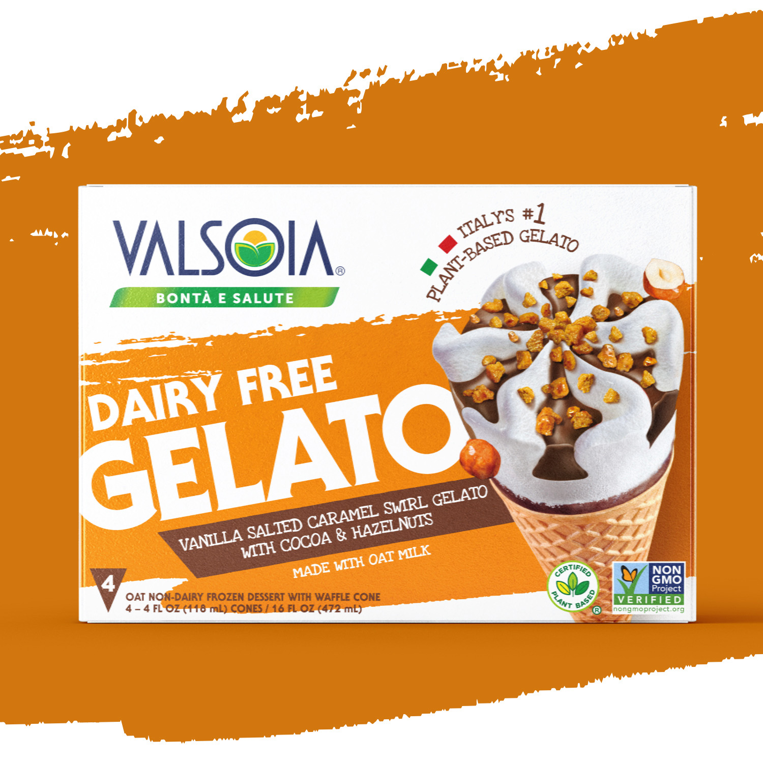 冰淇淋甜品創(chuàng)意包裝設(shè)計這樣做更加有食欲(圖1)