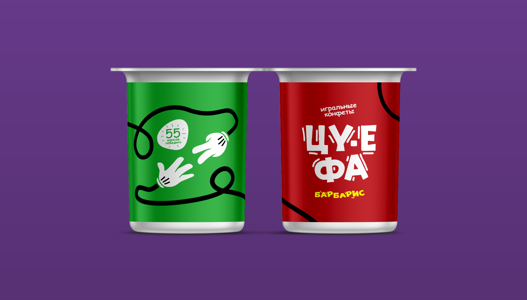 俏皮可愛的糖果包裝設計欣賞(圖3) 俏皮可愛的糖果包裝設計欣賞(圖3)