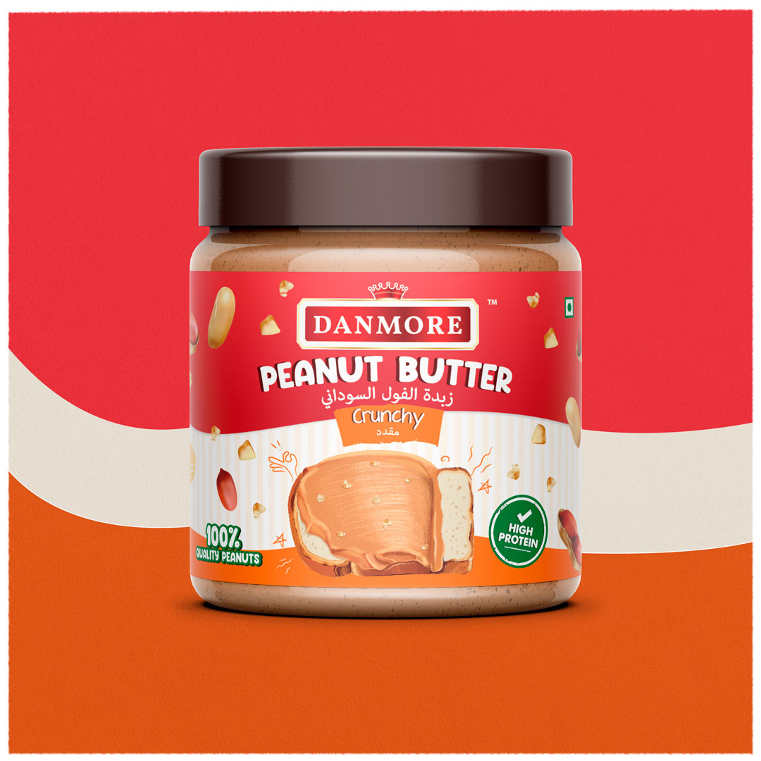 簡(jiǎn)潔的瓶裝花生醬包裝這樣設(shè)計(jì)(圖2)