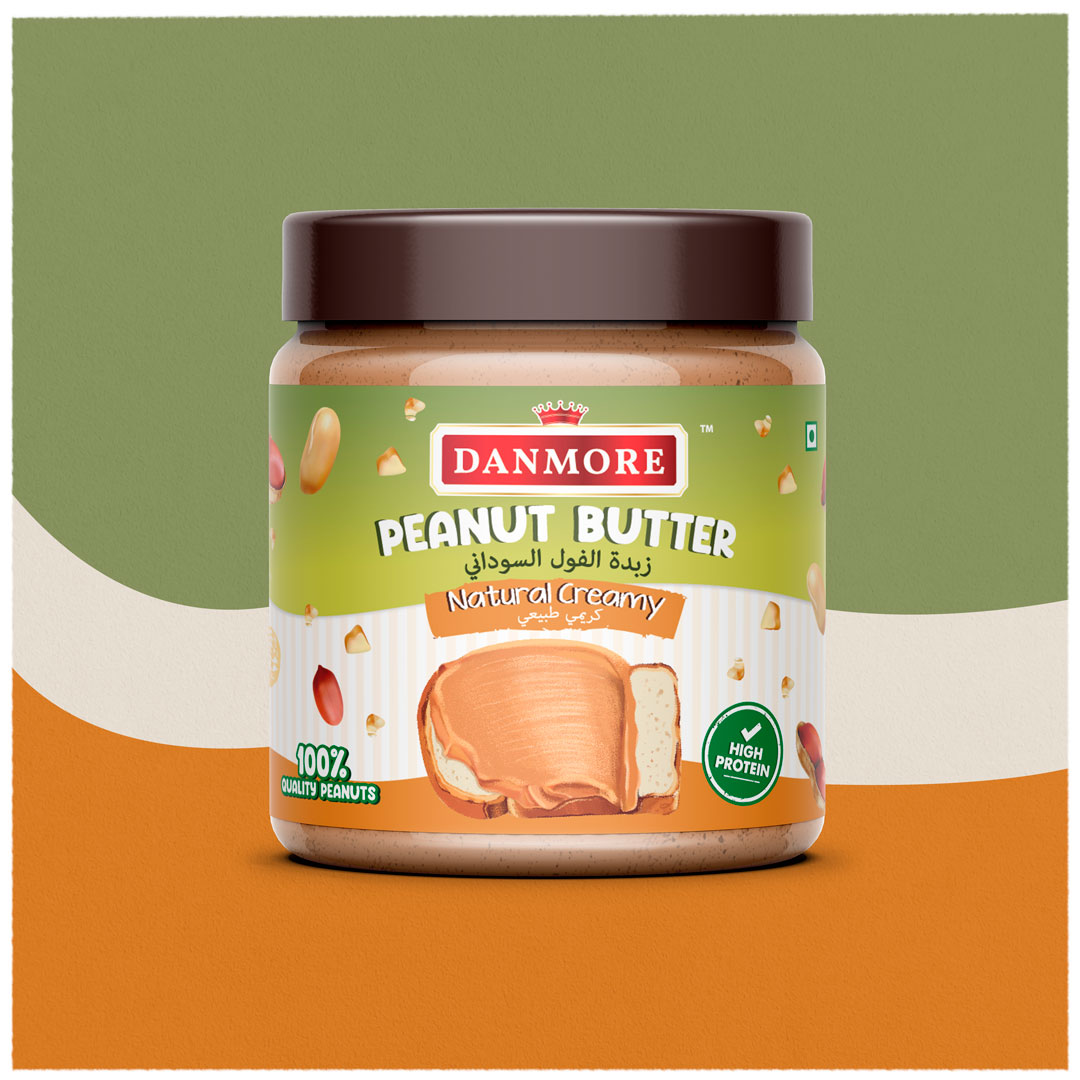 簡(jiǎn)潔的瓶裝花生醬包裝這樣設(shè)計(jì)(圖3)