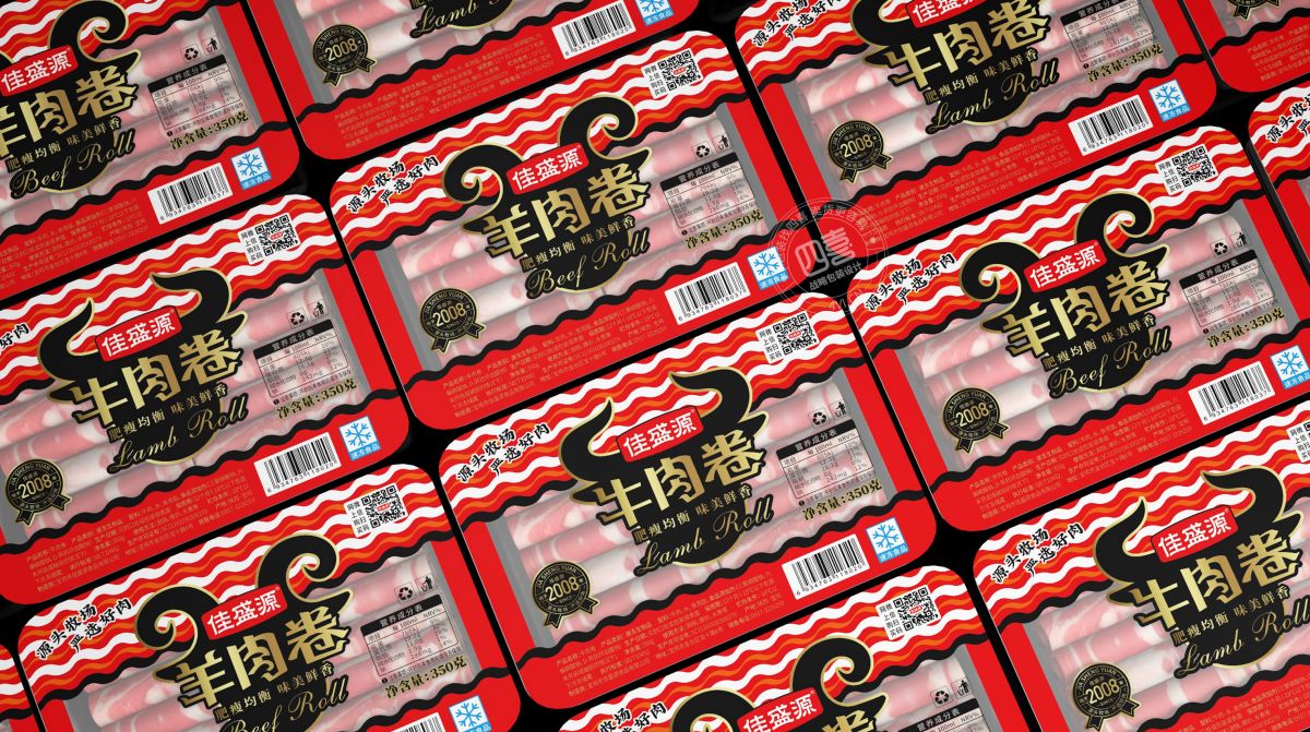 食品包裝設(shè)計(jì)應(yīng)該注意哪些問題(圖2)