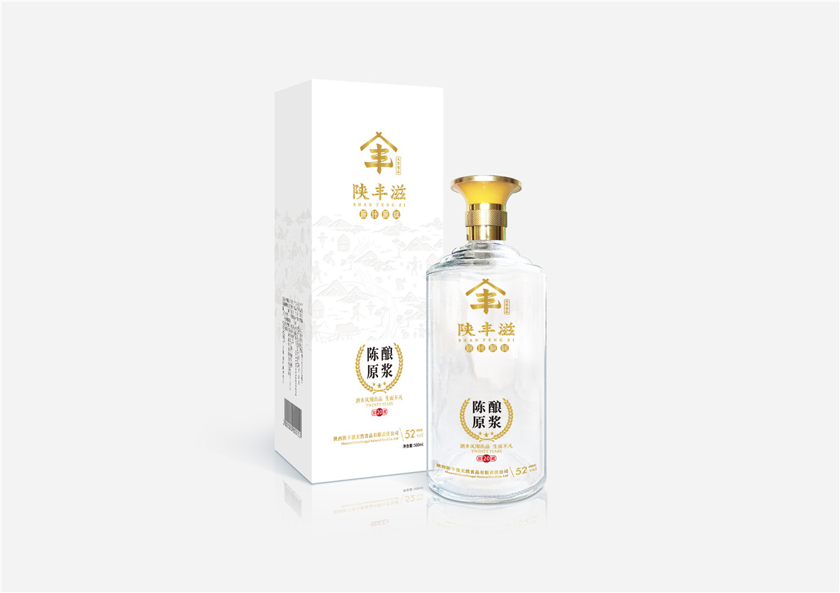 瀘州包裝策劃設計特產(chǎn)名酒包裝設計(圖2)