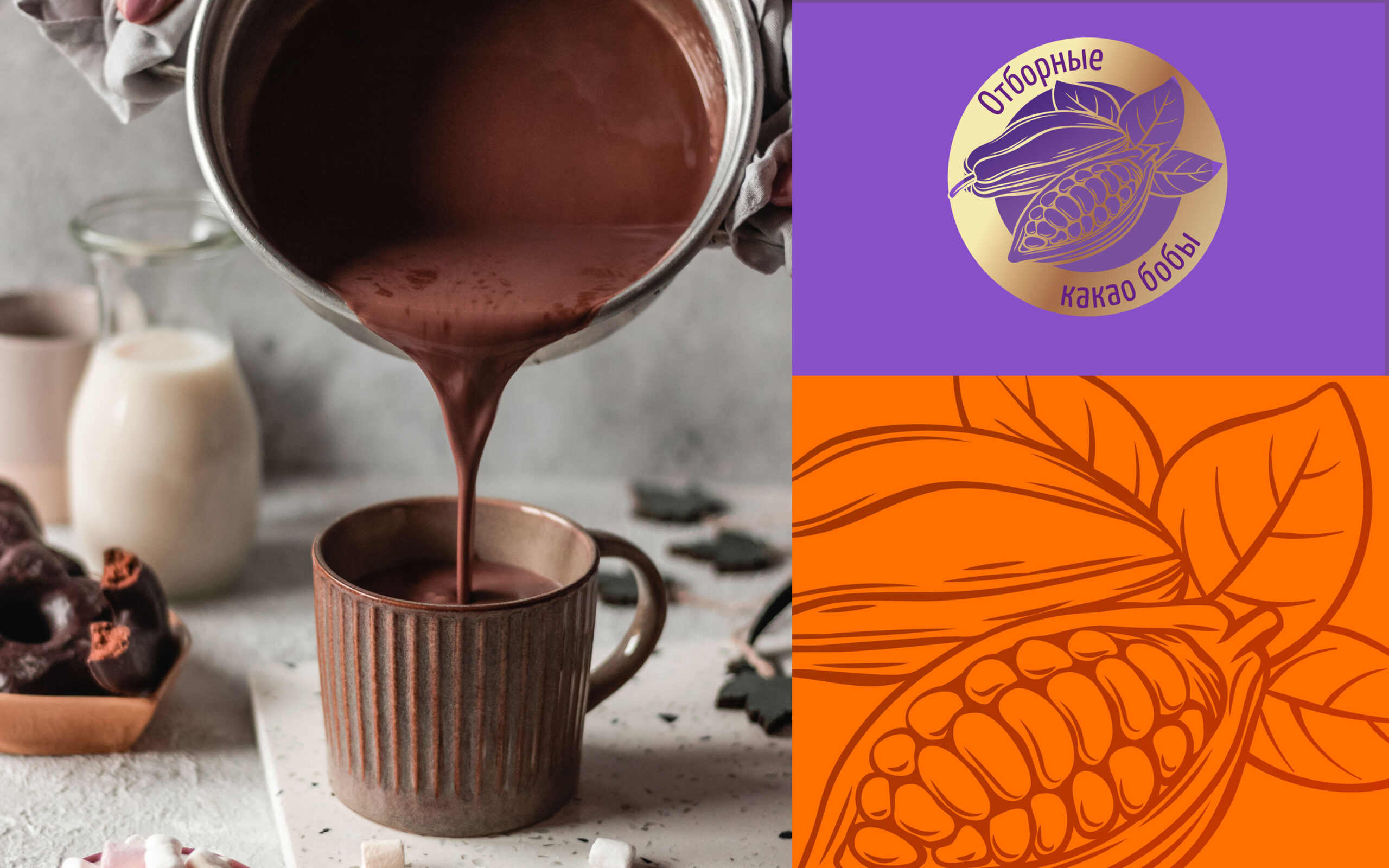 廣州咖啡包裝袋設(shè)計(jì)(圖3) 廣州咖啡包裝袋設(shè)計(jì)(圖3)