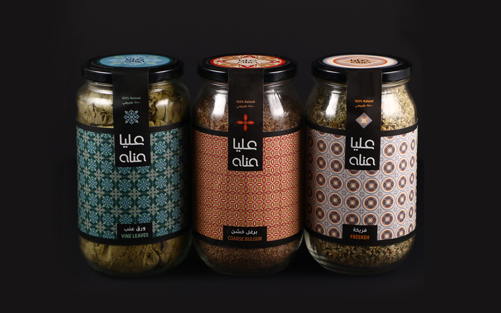 重慶瓶裝食品包裝設(shè)計(jì)作品欣賞(圖5) 重慶瓶裝食品包裝設(shè)計(jì)作品欣賞(圖5)