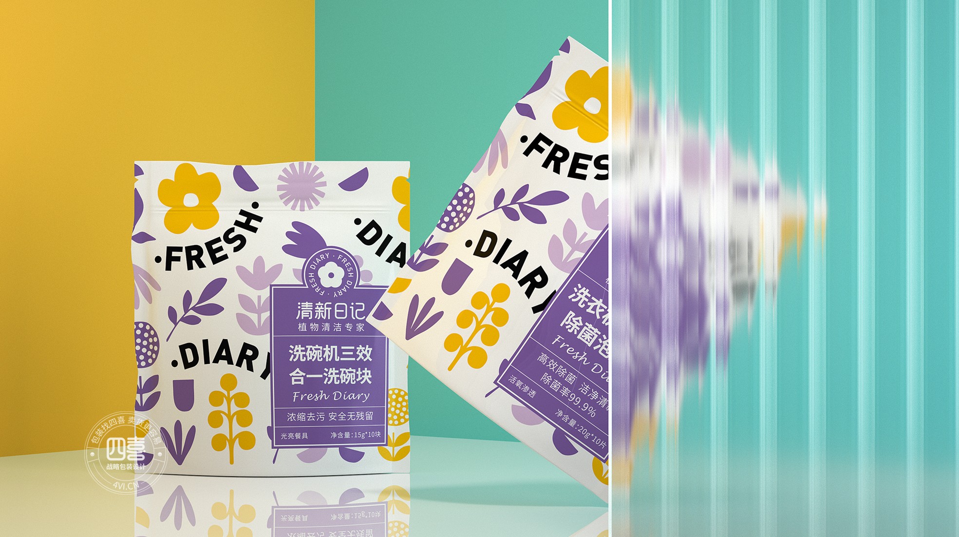 泉州日化清潔用品包裝設(shè)計(jì)(圖2) 泉州日化清潔用品包裝設(shè)計(jì)(圖2)