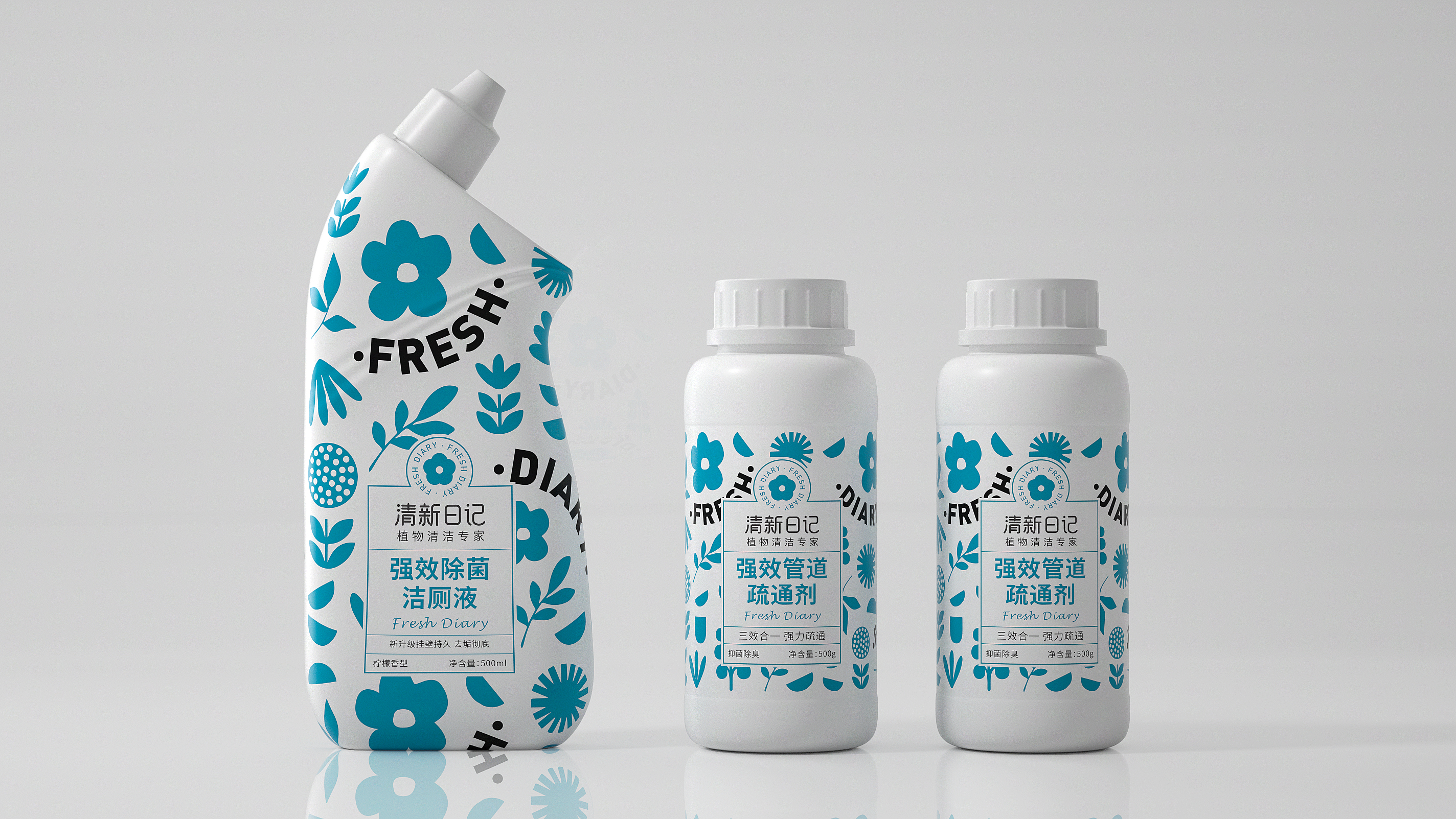 泉州日化清潔用品包裝設(shè)計(jì)(圖4) 泉州日化清潔用品包裝設(shè)計(jì)(圖4)