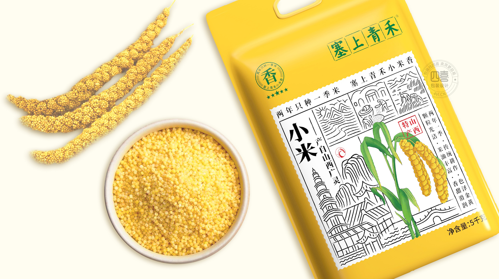 常州農(nóng)產(chǎn)品小米包裝袋如何設(shè)計(圖1) 常州農(nóng)產(chǎn)品小米包裝袋如何設(shè)計(圖1)