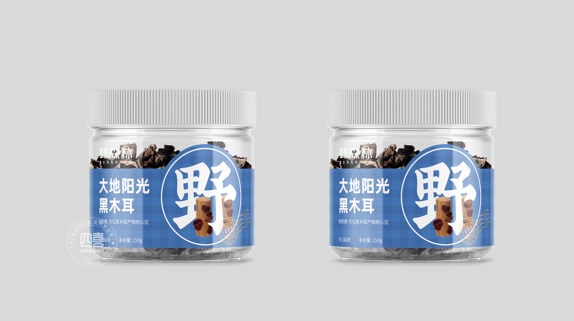 上海食品包裝策劃設(shè)計(jì)怎么做好(圖2) 上海食品包裝策劃設(shè)計(jì)怎么做好(圖2)