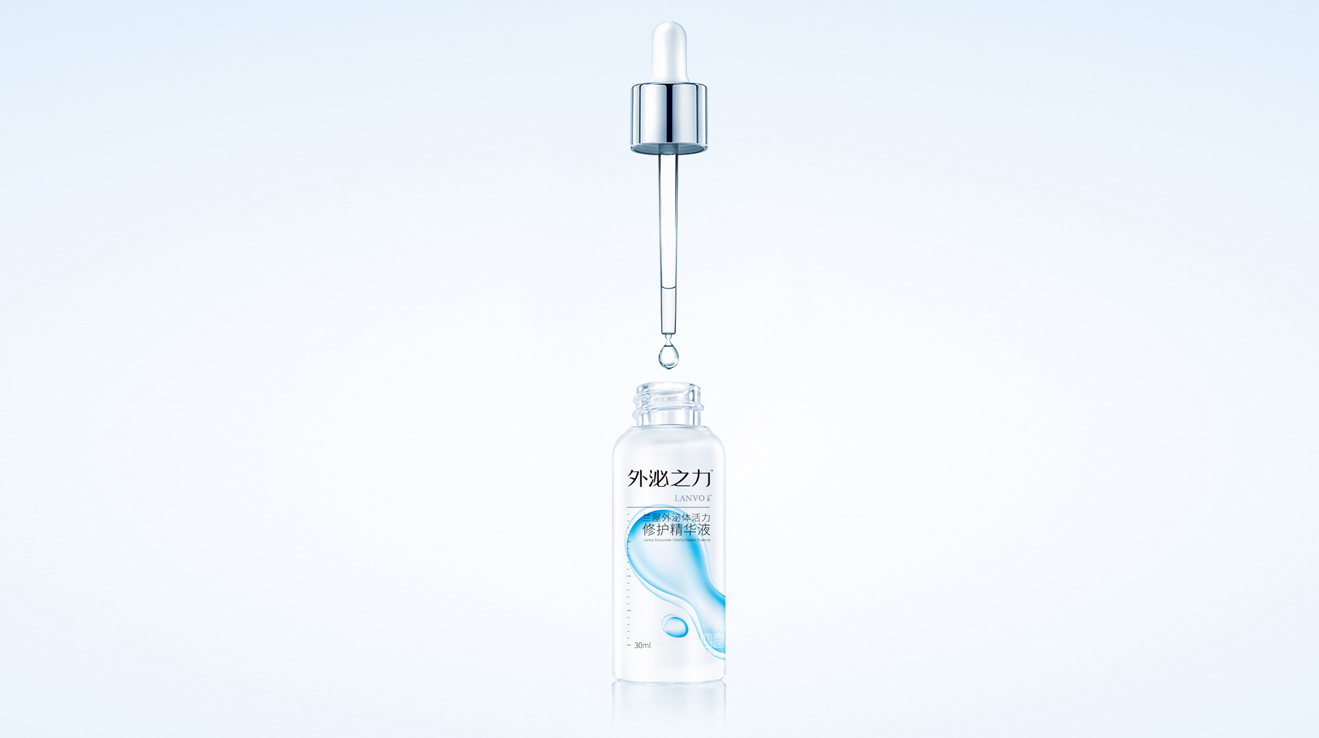 洛陽(yáng)化妝品包裝策劃設(shè)計(jì)怎么做(圖3) 洛陽(yáng)化妝品包裝策劃設(shè)計(jì)怎么做(圖3)