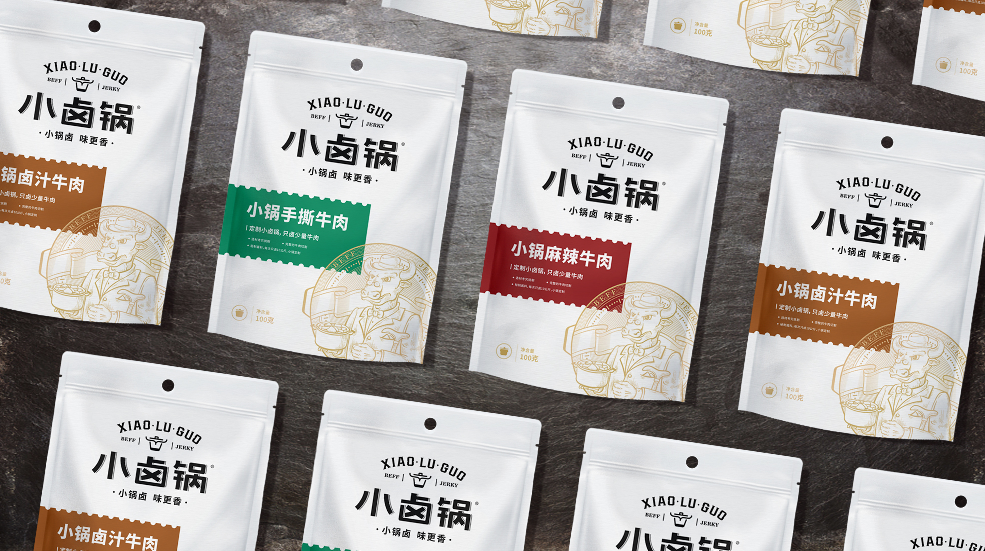 成都零食包裝袋策劃設(shè)計(jì)的特點(diǎn)(圖3) 成都零食包裝袋策劃設(shè)計(jì)的特點(diǎn)(圖3)