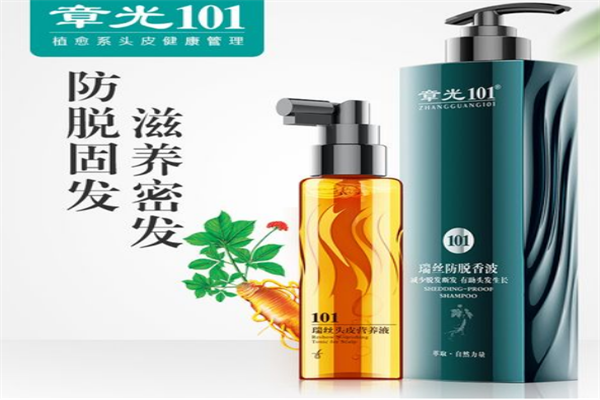 十大生發(fā)洗發(fā)水包裝設(shè)計(jì) 霸王上榜，第六名爭(zhēng)議較多(圖1)