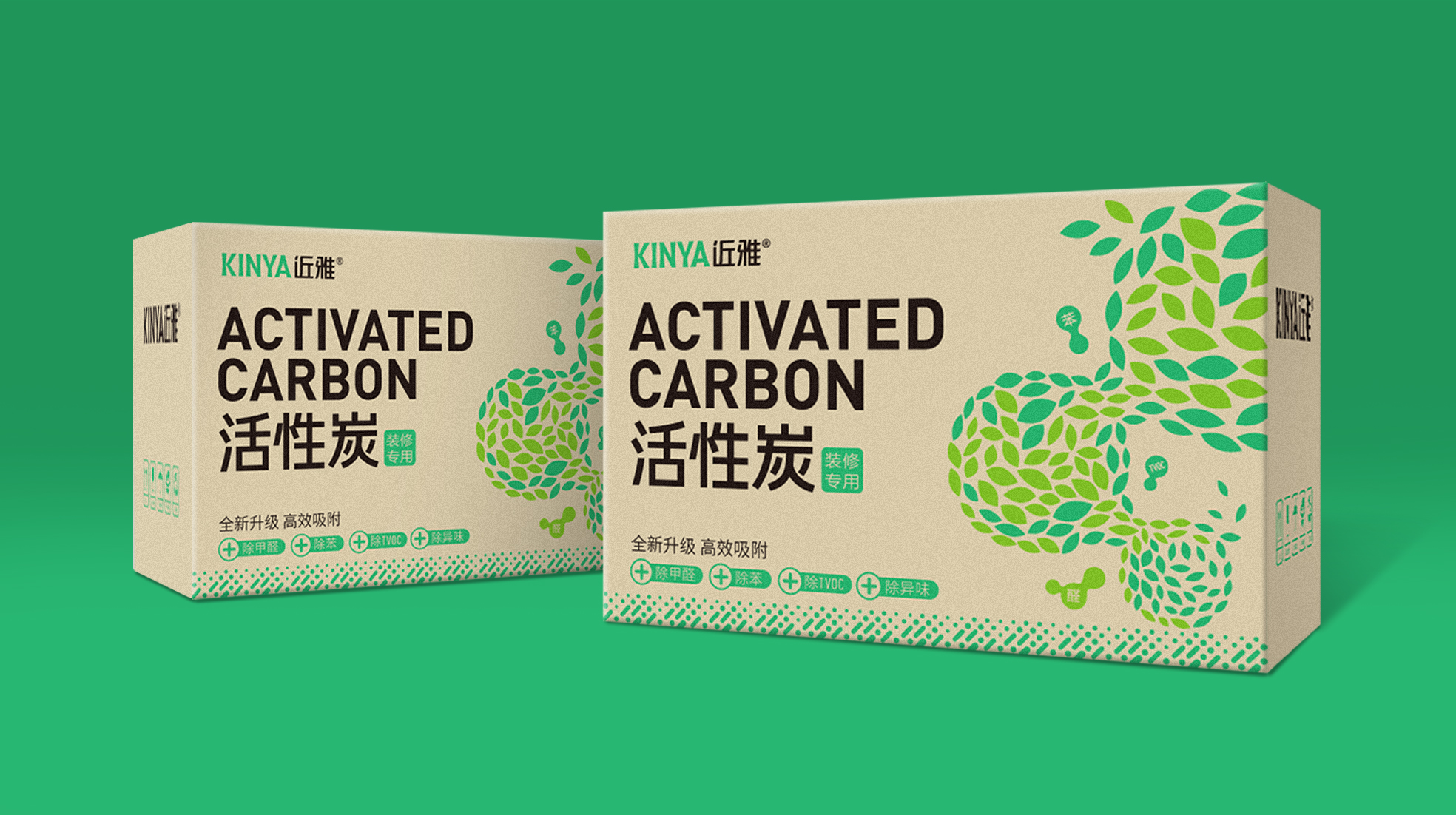 家居日用品牌包裝設(shè)計(jì)(圖2) 家居日用品牌包裝設(shè)計(jì)(圖2)