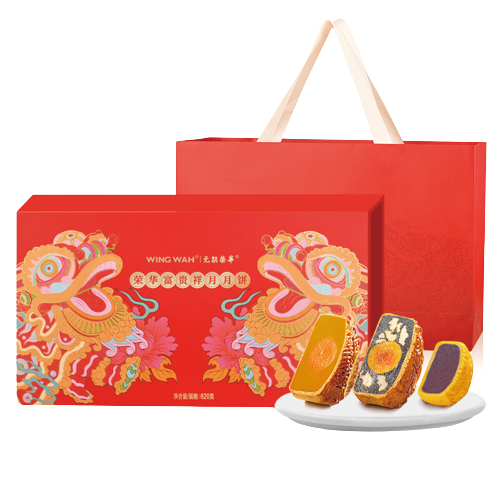 WING WAH 元朗榮華 榮華富貴祥月 廣式月餅 8餅5味 620g 禮盒裝包裝禮盒產(chǎn)品包裝創(chuàng)意設(shè)計欣賞(圖1)