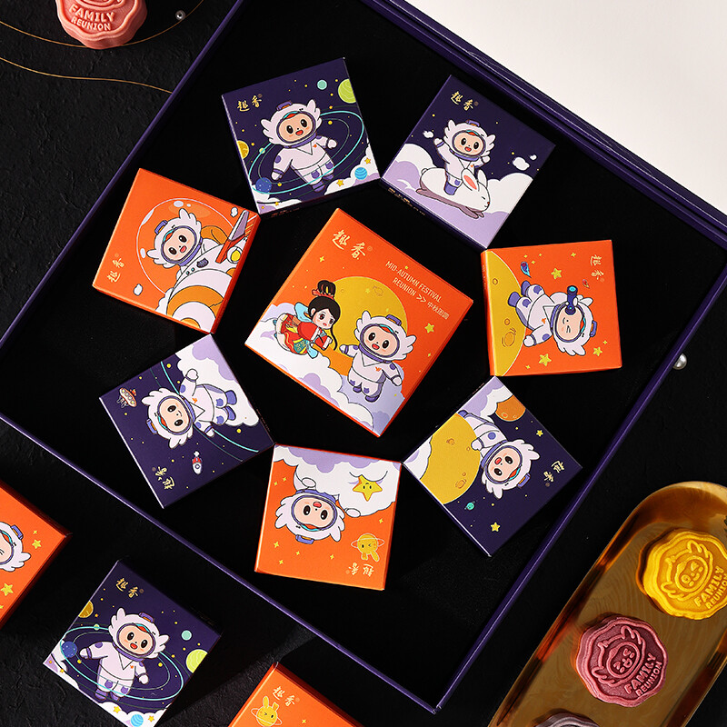 趣香 超級(jí)越月 廣式月餅 8餅5味 630g 禮盒裝包裝禮盒產(chǎn)品包裝創(chuàng)意設(shè)計(jì)欣賞(圖5)