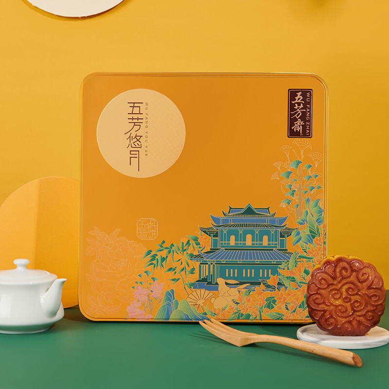 WU FANG ZHAI 五芳齋 五芳悠月 廣式月餅  雙黃蓮蓉口味 800g 禮盒裝包裝禮盒產(chǎn)品包裝創(chuàng)意設(shè)計(jì)欣賞(圖3)
