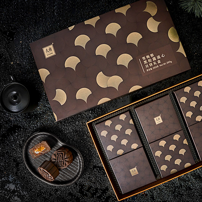 WING WAH 元朗榮華 雪媚娘黑松露流心月餅 360g 禮盒裝包裝禮盒產(chǎn)品包裝創(chuàng)意設(shè)計欣賞(圖2)