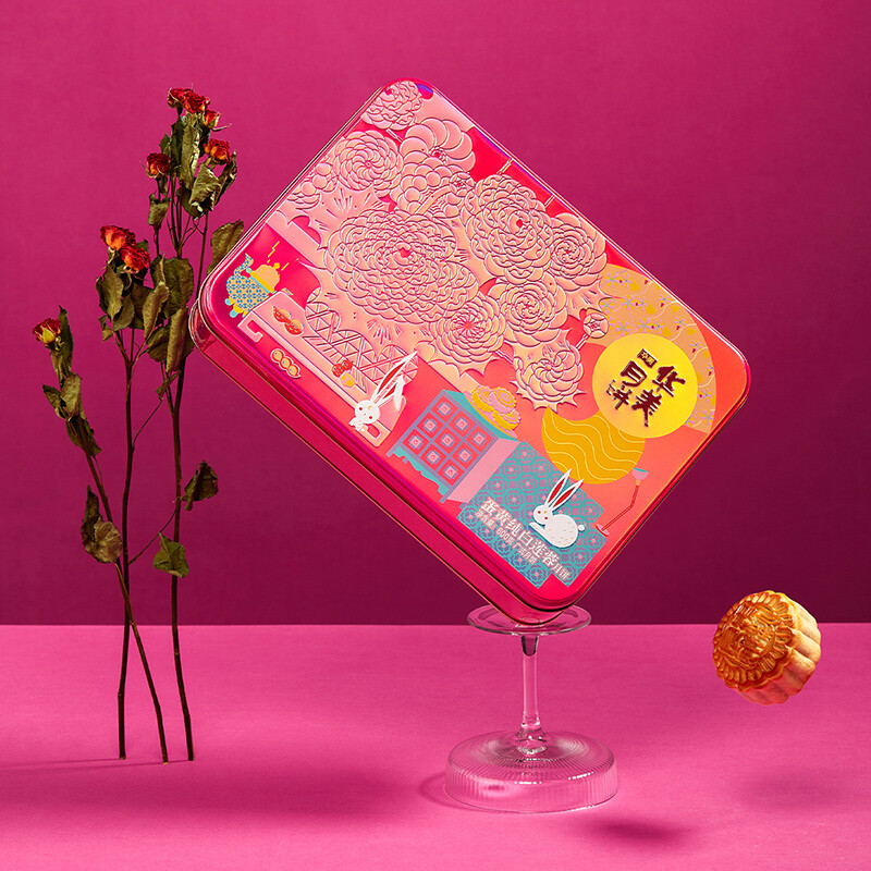 Huamei 華美 蛋黃純白蓮蓉廣式月餅包裝禮盒產(chǎn)品包裝創(chuàng)意設(shè)計欣賞(圖5)