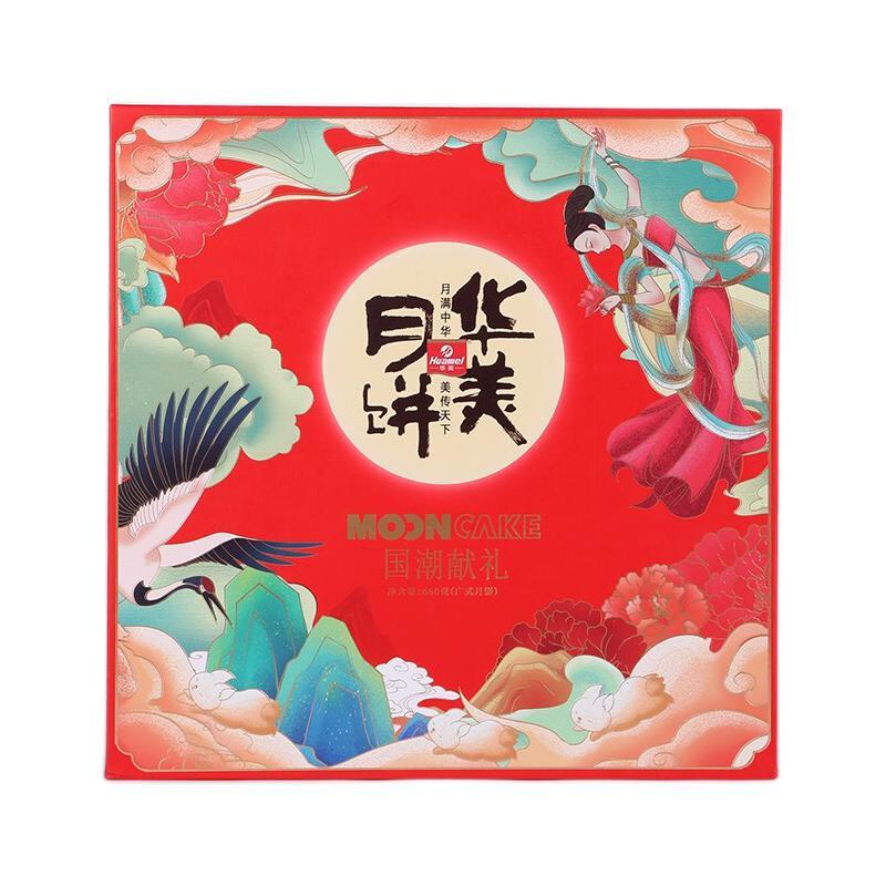 Huamei 華美 國潮獻(xiàn)禮 廣式月餅 10餅8味 660g 禮盒裝包裝禮盒產(chǎn)品包裝創(chuàng)意設(shè)計欣賞(圖2)