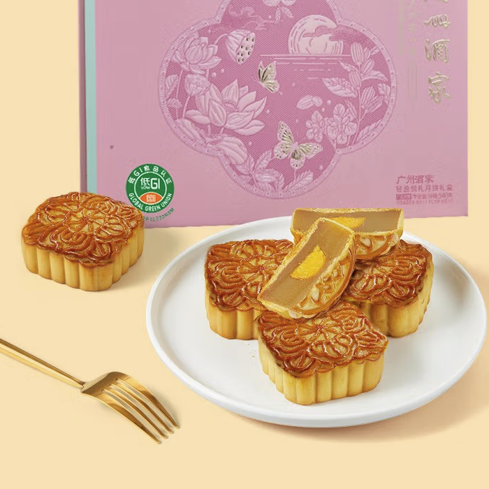 利口福 輕盈悅禮廣式月餅禮盒 6餅2味 540g包裝禮盒產(chǎn)品包裝創(chuàng)意設(shè)計(jì)欣賞(圖5)