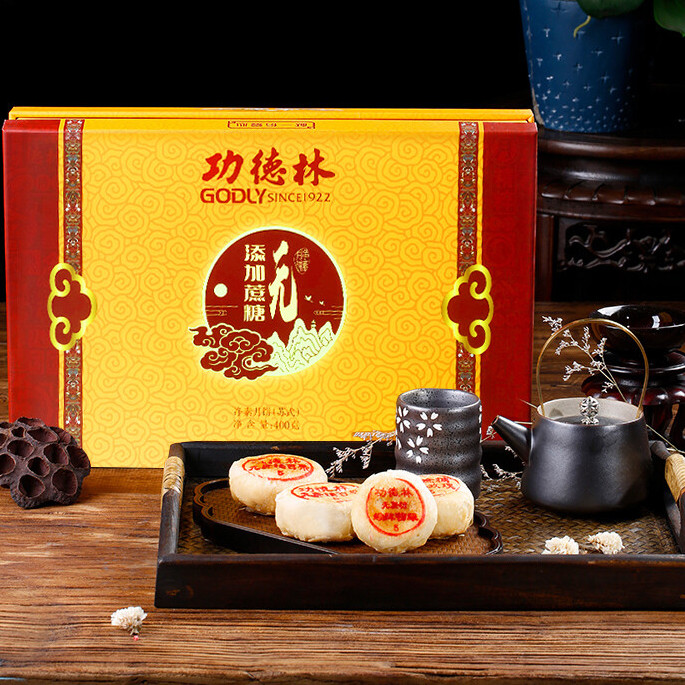 godly 功德林 無添加蔗糖蘇式月餅禮盒 8餅4味 400g包裝禮盒產(chǎn)品包裝創(chuàng)意設計欣賞(圖3)