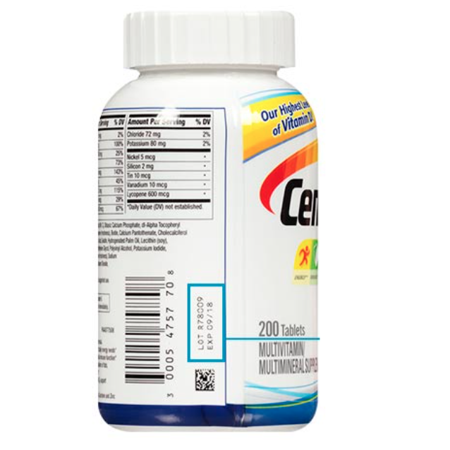 Centrum 善存 男士復(fù)合維生素 200粒保健產(chǎn)品包裝創(chuàng)意設(shè)計(jì)欣賞(圖2)