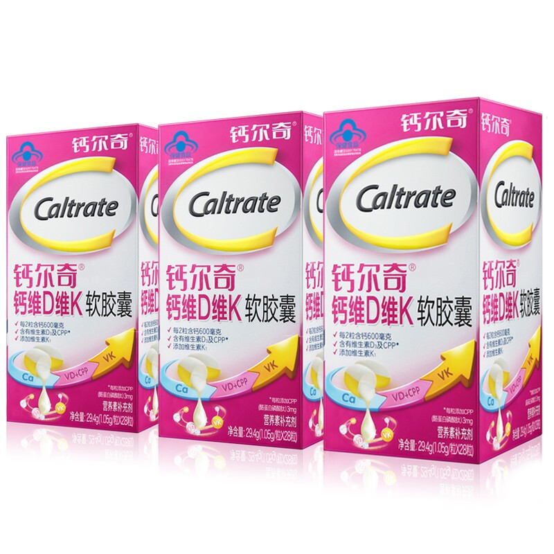 Caltrate 鈣爾奇 鈣維D維K軟膠囊 29.4g*3瓶保健產(chǎn)品包裝創(chuàng)意設(shè)計(jì)欣賞(圖2)