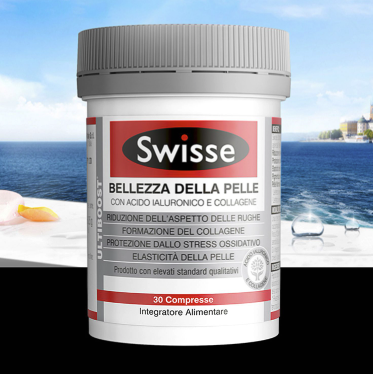 Swisse 斯維詩 口服玻尿酸水光片 30粒保健產(chǎn)品包裝創(chuàng)意設(shè)計欣賞(圖2)