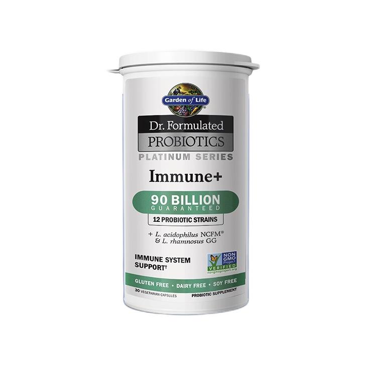 Garden of Life 生命花園 博士配方免疫益生菌膠囊 30粒保健產(chǎn)品包裝創(chuàng)意設(shè)計欣賞(圖1)