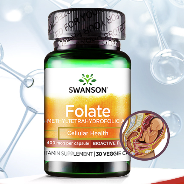 SWANSON 斯旺森 5-甲基四氫葉酸 30粒*2瓶保健產(chǎn)品包裝創(chuàng)意設(shè)計欣賞(圖3)