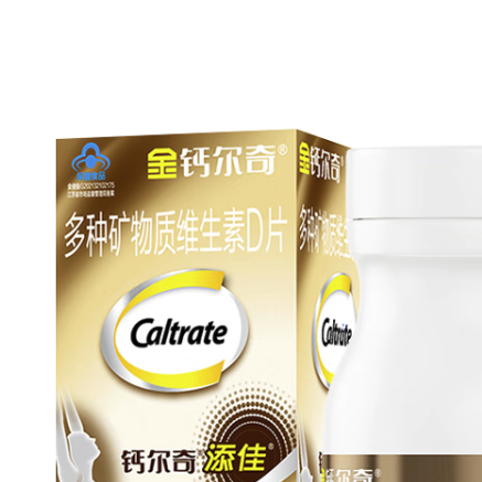 Caltrate 鈣爾奇 添佳 多種礦物質(zhì)維生素D片 60片*3瓶保健產(chǎn)品包裝創(chuàng)意設(shè)計(jì)欣賞(圖2)