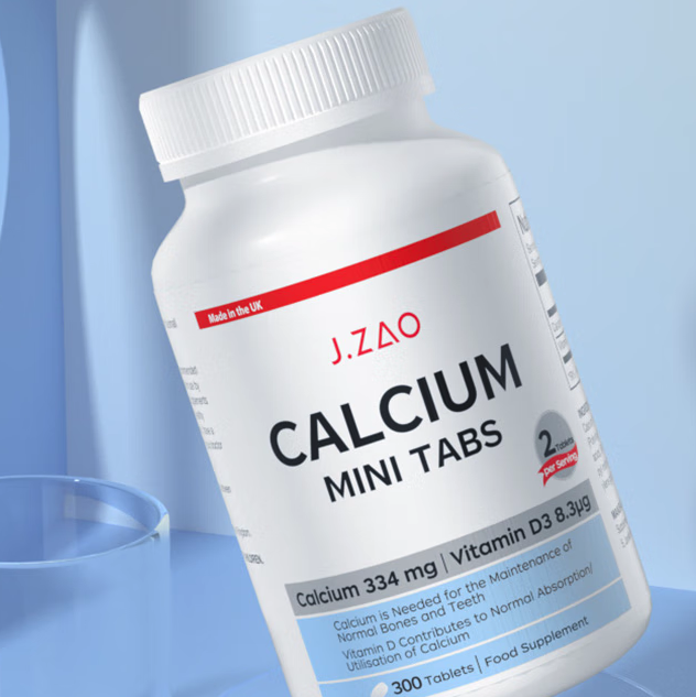 京東京造 檸檬酸鈣+VD3保健產(chǎn)品包裝創(chuàng)意設(shè)計(jì)欣賞(圖3)