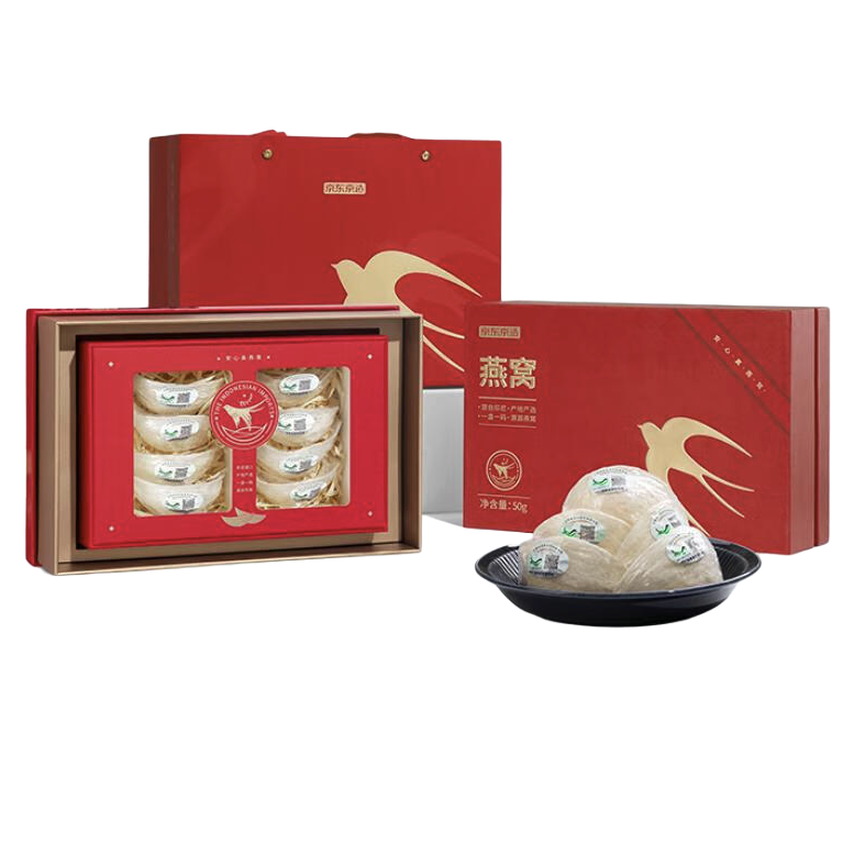 京東京造 干燕窩 50g 禮盒裝保健產品包裝創(chuàng)意設計欣賞(圖1)