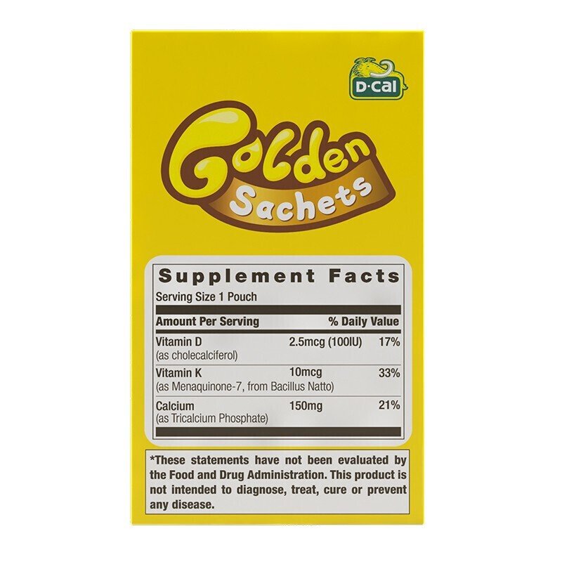 D-Cal 迪巧 小黃條 液體鈣 10ml*20袋*2盒保健產(chǎn)品包裝創(chuàng)意設(shè)計欣賞(圖2)