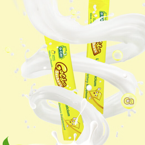 D-Cal 迪巧 小黃條 液體鈣 10ml*20袋*2盒保健產(chǎn)品包裝創(chuàng)意設(shè)計欣賞(圖4)