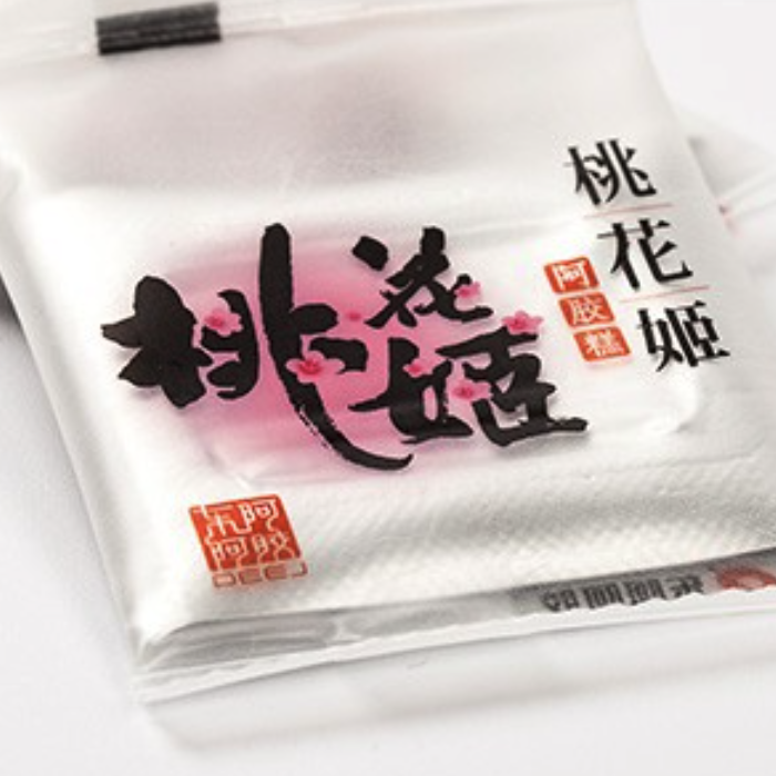 DEEJ 東阿阿膠 桃花膠 阿膠糕 20g*5盒保健產(chǎn)品包裝創(chuàng)意設(shè)計(jì)欣賞(圖2)