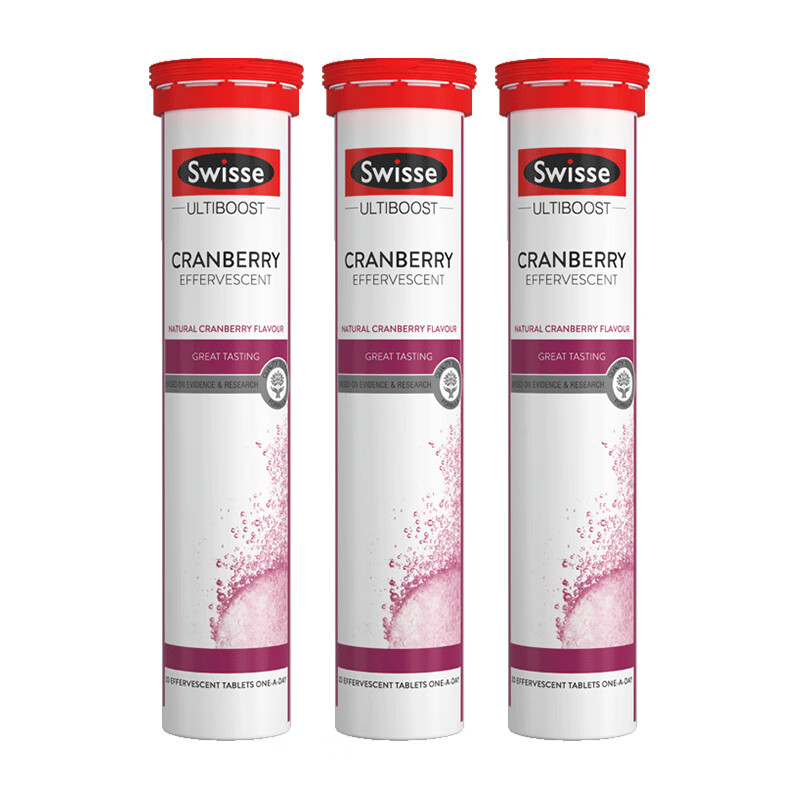 Swisse 斯維詩(shī) 蔓越莓泡騰片 20片*3支保健產(chǎn)品包裝創(chuàng)意設(shè)計(jì)欣賞(圖1)