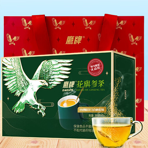 HAWKS 鷹牌 無糖花旗參茶 3g*20袋 禮盒裝保健產品包裝創(chuàng)意設計欣賞(圖5)