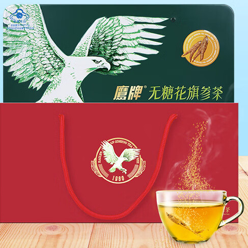 HAWKS 鷹牌 無糖花旗參茶保健產(chǎn)品包裝創(chuàng)意設(shè)計(jì)欣賞(圖2)
