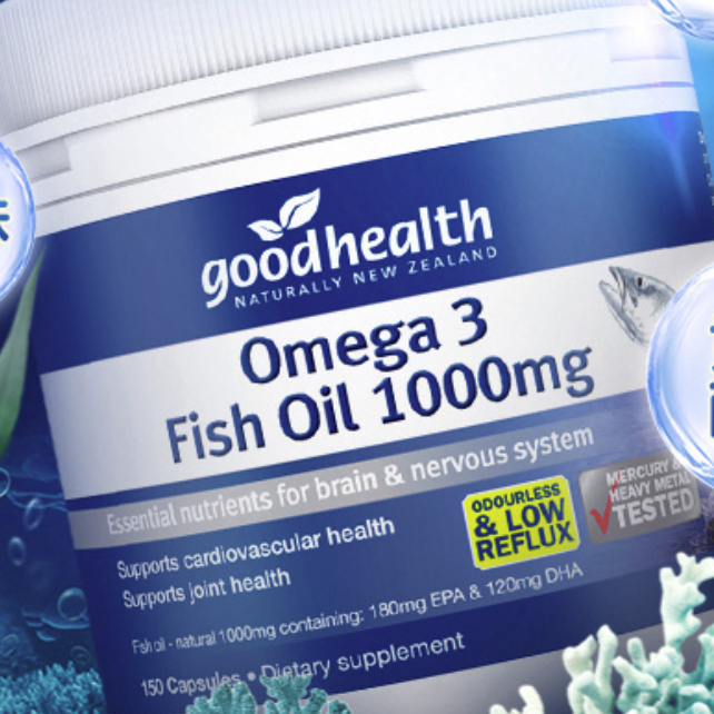 goodhealth 好健康 Omega3 深海魚油軟膠囊 150粒保健產(chǎn)品包裝創(chuàng)意設(shè)計欣賞(圖4)