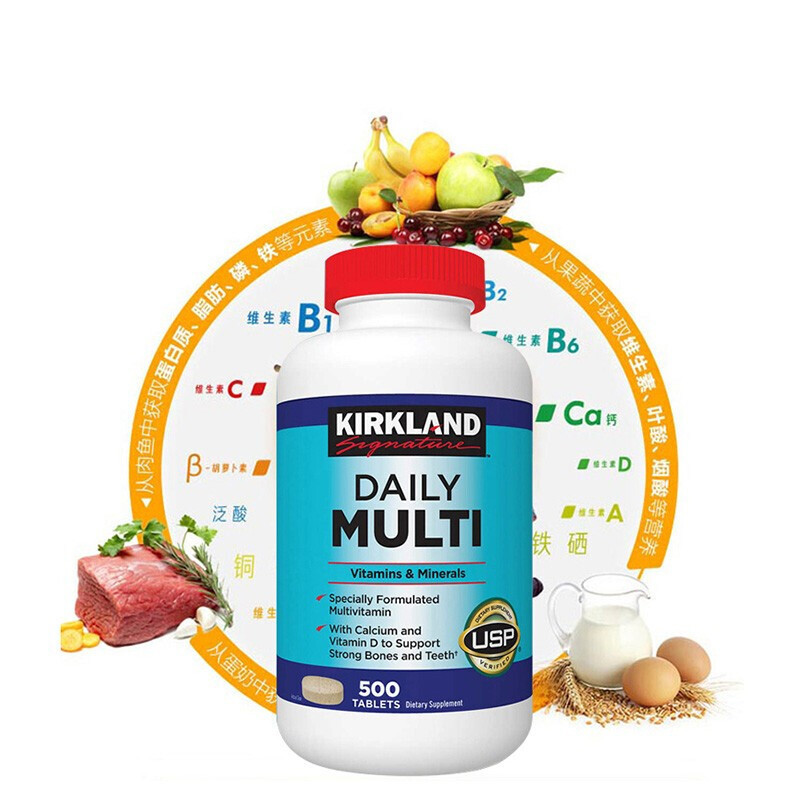 KIRKLAND Signature 科克蘭 復(fù)合維生素 500粒保健產(chǎn)品包裝創(chuàng)意設(shè)計(jì)欣賞(圖2)