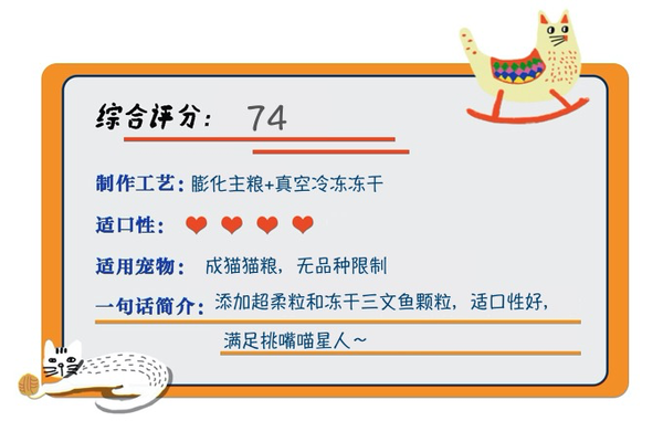 Myfoodie 麥富迪 三文魚雙拼成貓貓糧 10kg包裝設(shè)計(jì)欣賞 (圖1) Myfoodie 麥富迪 三文魚雙拼成貓貓糧 10kg包裝設(shè)計(jì)欣賞 (圖1)