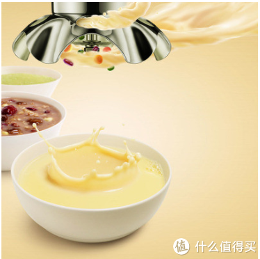 【九陽/Joyoung品牌故事】九陽/Joyoung品牌介紹品牌logo設(shè)計欣賞(圖1)