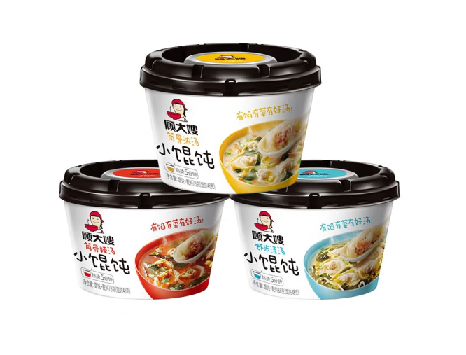 受歡迎的餛飩包裝袋設(shè)計(jì)排名(圖3) 受歡迎的餛飩包裝袋設(shè)計(jì)排名(圖3)