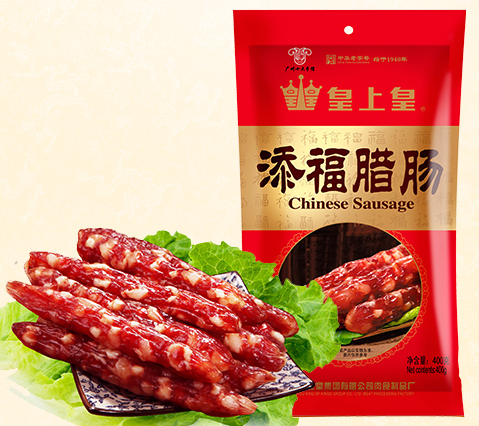 受歡迎的臘腸包裝袋設(shè)計(jì)排名(圖1) 受歡迎的臘腸包裝袋設(shè)計(jì)排名(圖1)