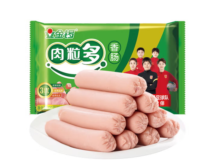 受歡迎的火腿腸包裝袋設(shè)計排名(圖2) 受歡迎的火腿腸包裝袋設(shè)計排名(圖2)