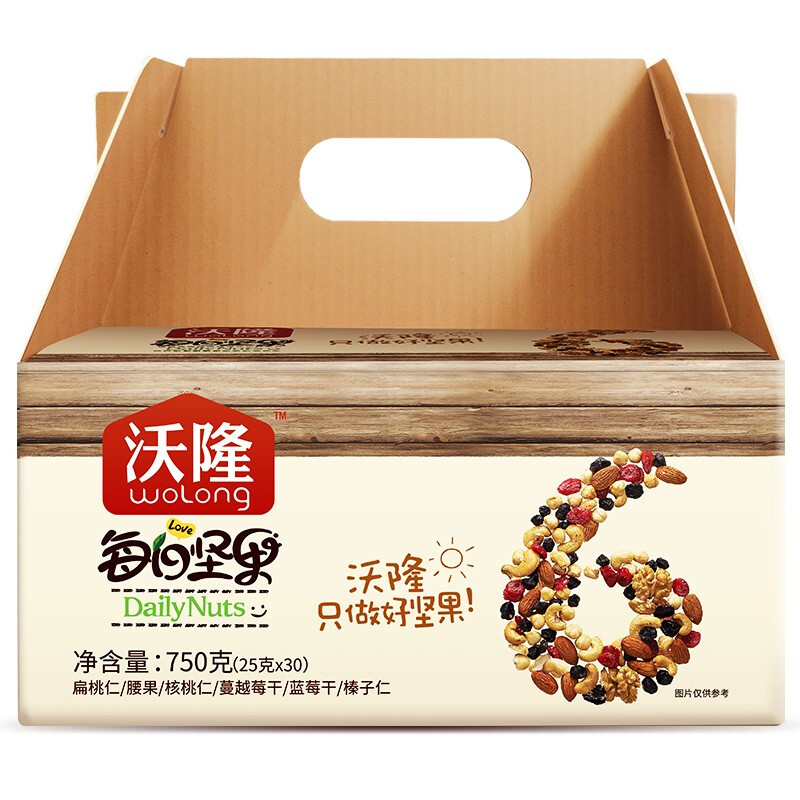 堅(jiān)果禮盒包裝設(shè)計(jì)這五款銷量好(圖2)